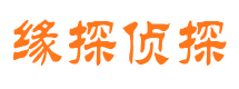 都江堰维权打假